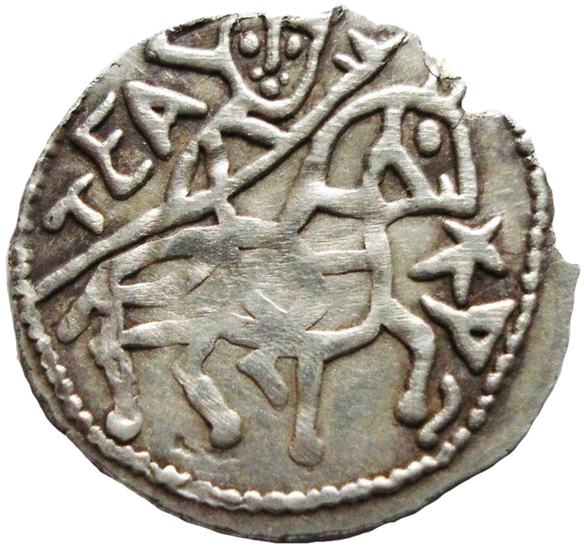 File:Coin of Chaka.png