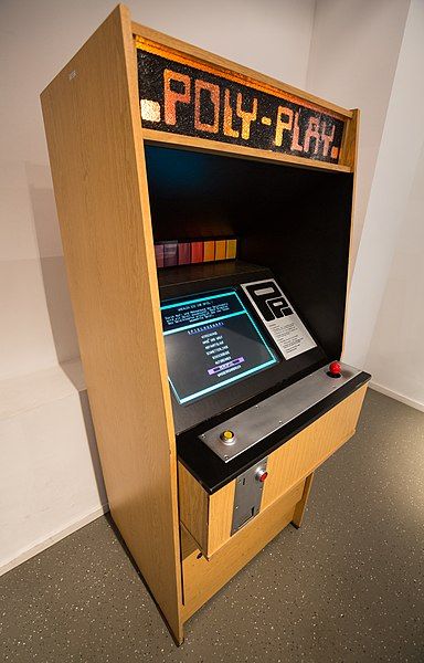 File:Computerspielemuseum 26.09.2013 3945.jpg