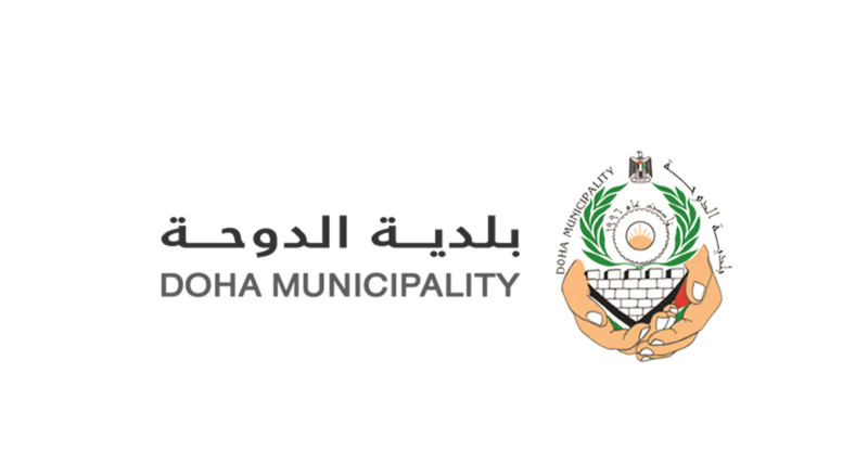 File:Doha-Municipality.webp