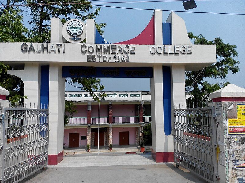 File:Gauhati Commerce College.jpg