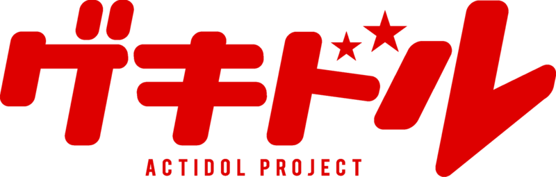 File:Gekidol Logo.png