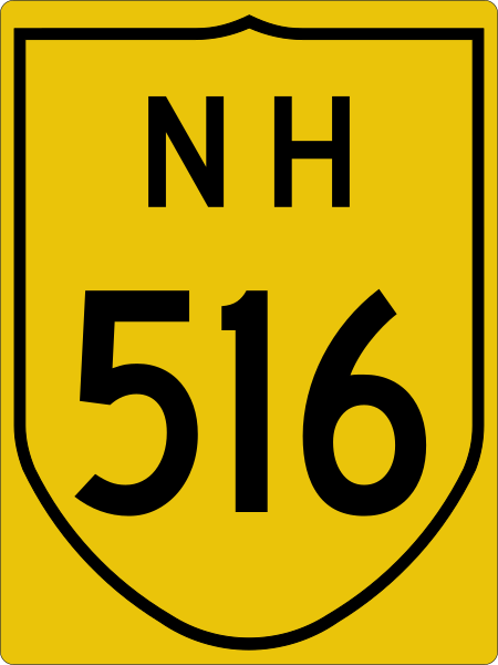 File:NH516-IN.svg