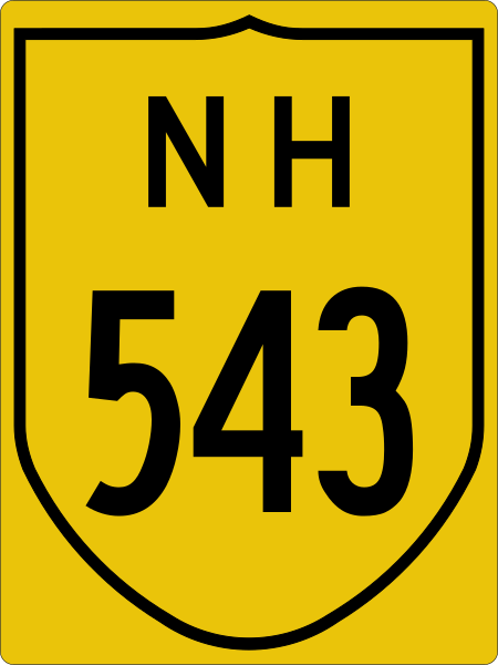 File:NH543-IN.svg