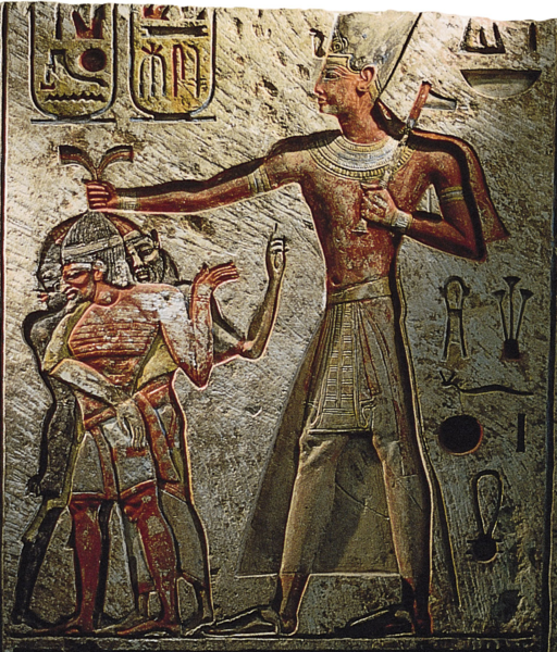 File:Ramses-ii-relief-from-memphis2.png