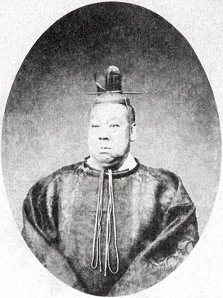 File:Sō Yoshiyori.jpg