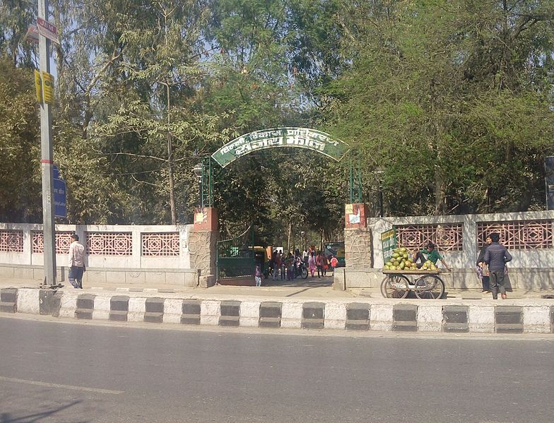 File:Sanjay Lake Entrance.jpg