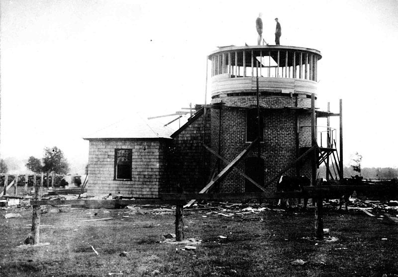 File:Seagrave Observatory.jpg