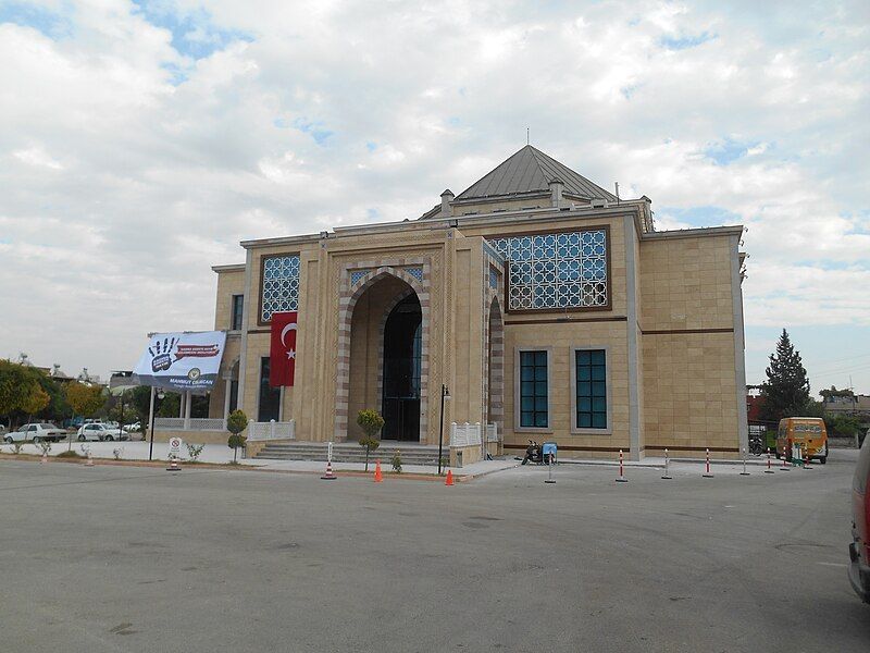 File:Yüreğir Cultural Centre9.JPG