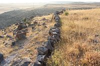 Ներքին Սասնաշեն ԱՄՐՈՑ Castle