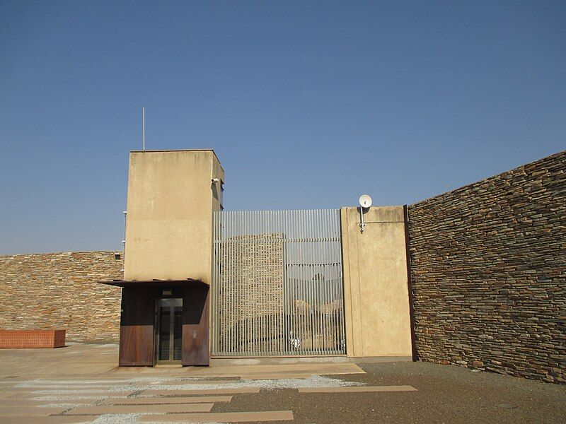 File:Apartheid Museum Gate.JPG