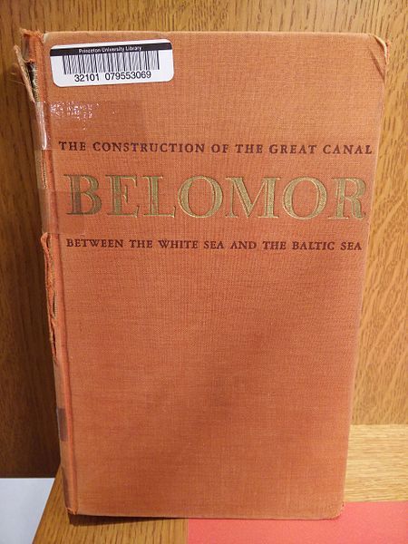 File:Belomor Cover.jpg