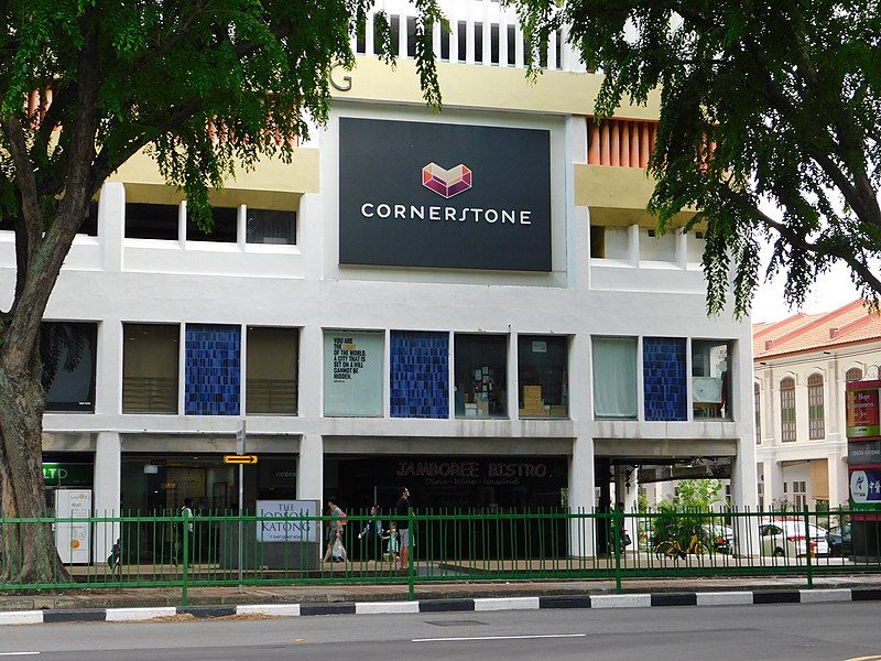 File:Cornerstone02.jpg