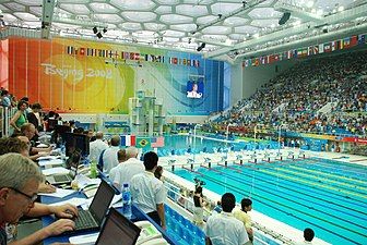 Inside the Water Cube on August 14, 2008