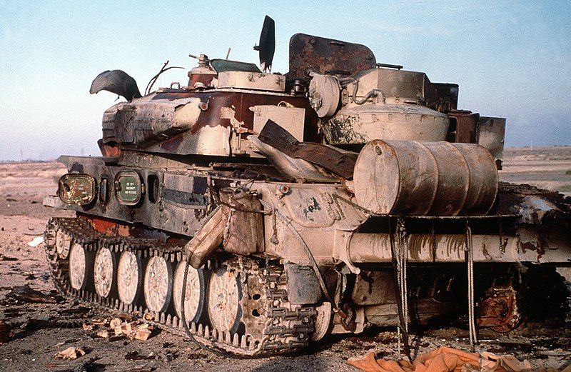 File:Destroyed ZSU-23-4.JPEG