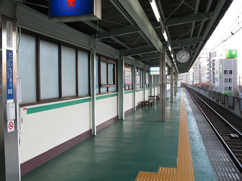 File:Enshu-railway-02-Daiichi-dori-station-platform-20110110.jpg