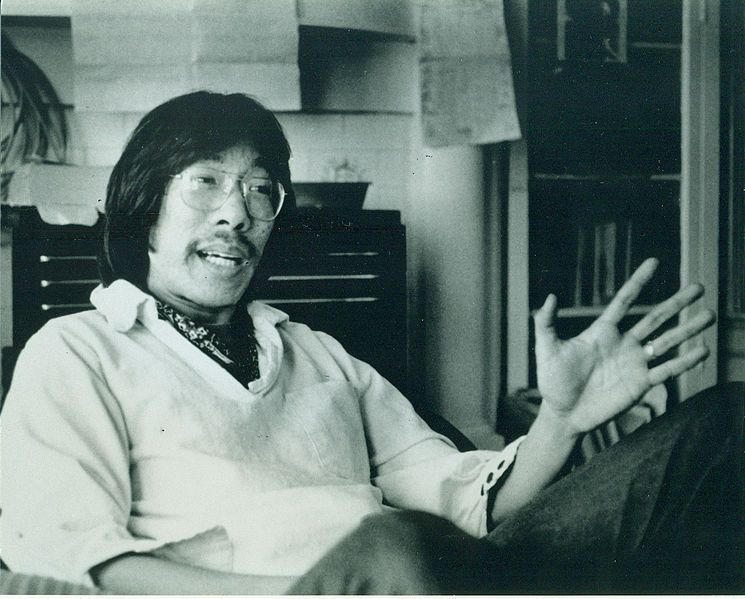 File:FRANK CHIN1975.jpg