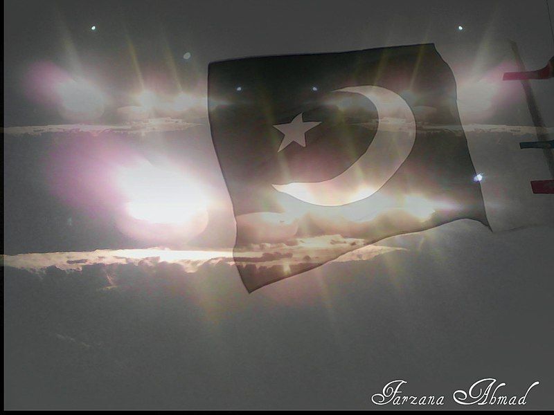 File:Independence Day (Pakistan).jpg