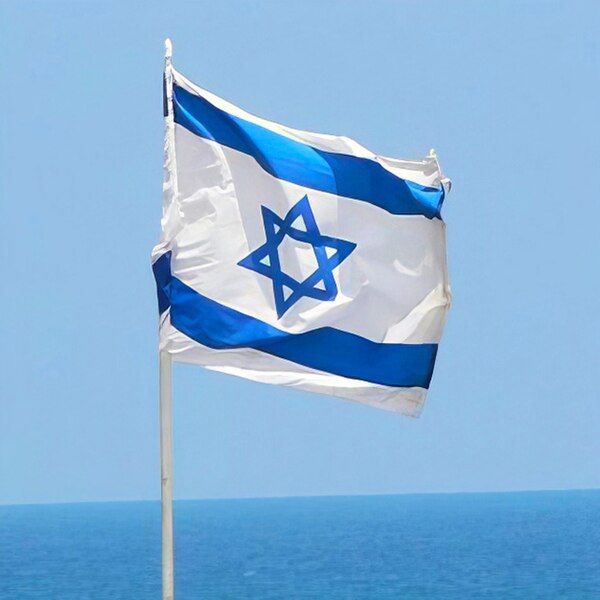 File:Israel-Flag-1-Zachi-Evenor.jpg