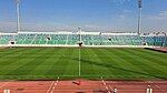 Istiklal Stadium in Fergana