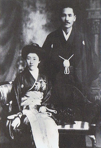 File:Ito Den-emon&Yanagiwara Akiko.jpg