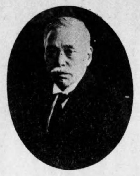 File:Junjiro Takakusu.jpg