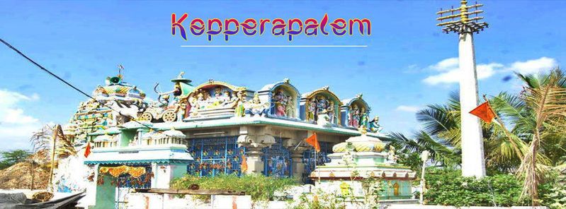 File:Kopperapalem.jpg