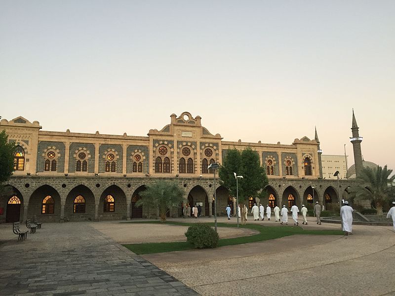 File:Madinah Museum.JPG