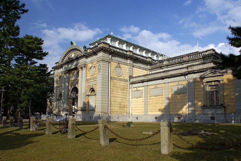 File:Nara national museum01s3200.jpg