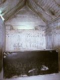 The black basalt sarcophagus of Unas in the funerary chamber of his pyramid