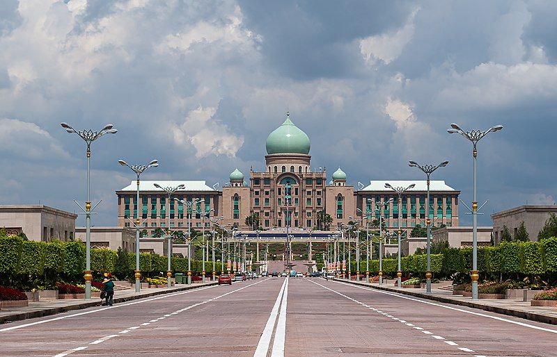 File:Perdana Putra.jpg