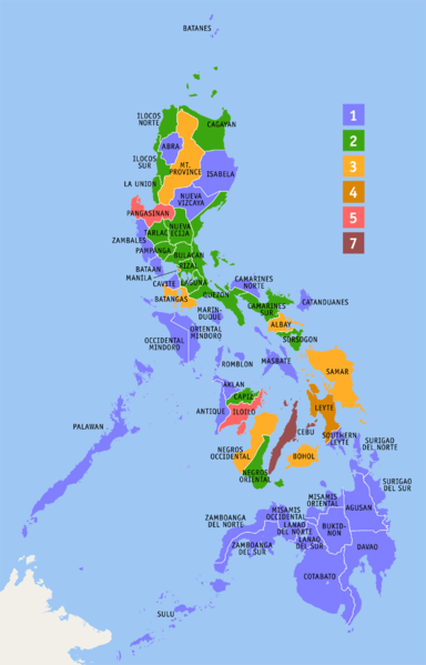 File:Ph congress 5.png