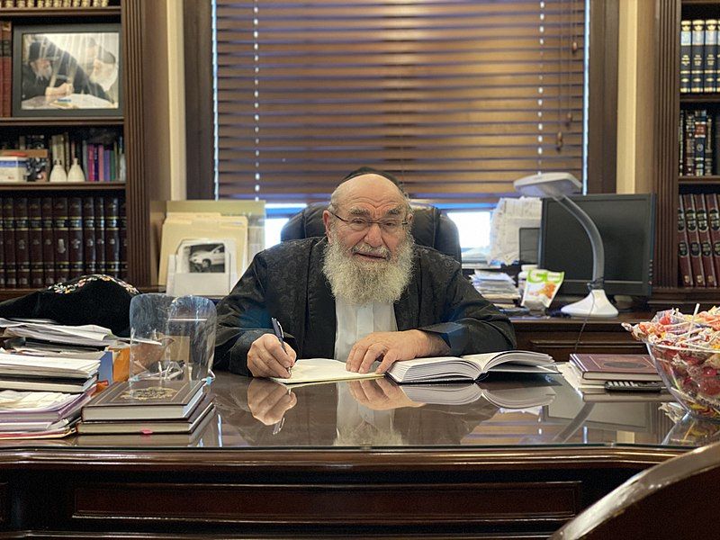 File:Rabbi Reuven Feinstein.jpg