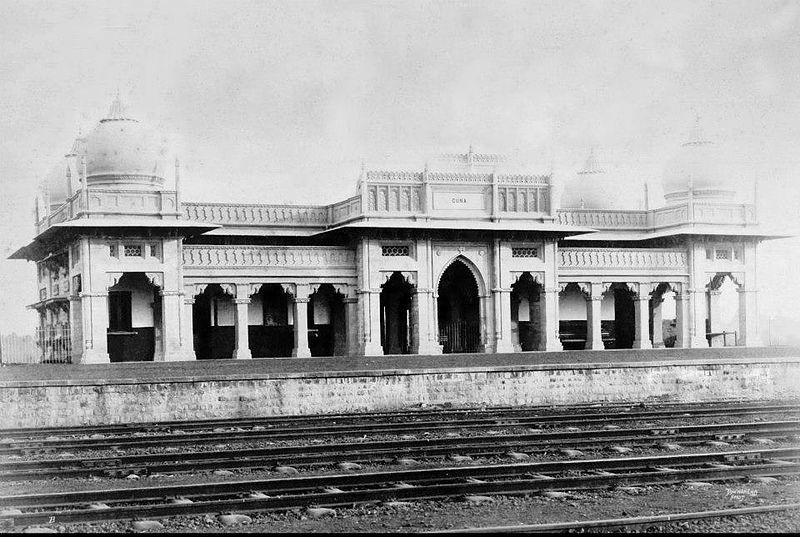 File:Railway Station Guna.jpg