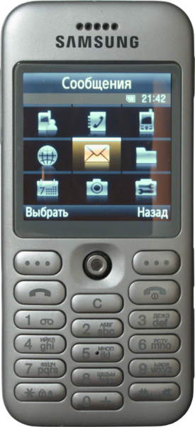 File:Samsung SGH-E590.png