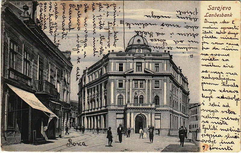 File:Sarajevo, Landesbank.jpg