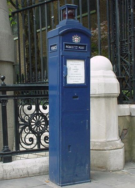 File:StMartinsLeGrand-PoliceCallBox.jpg