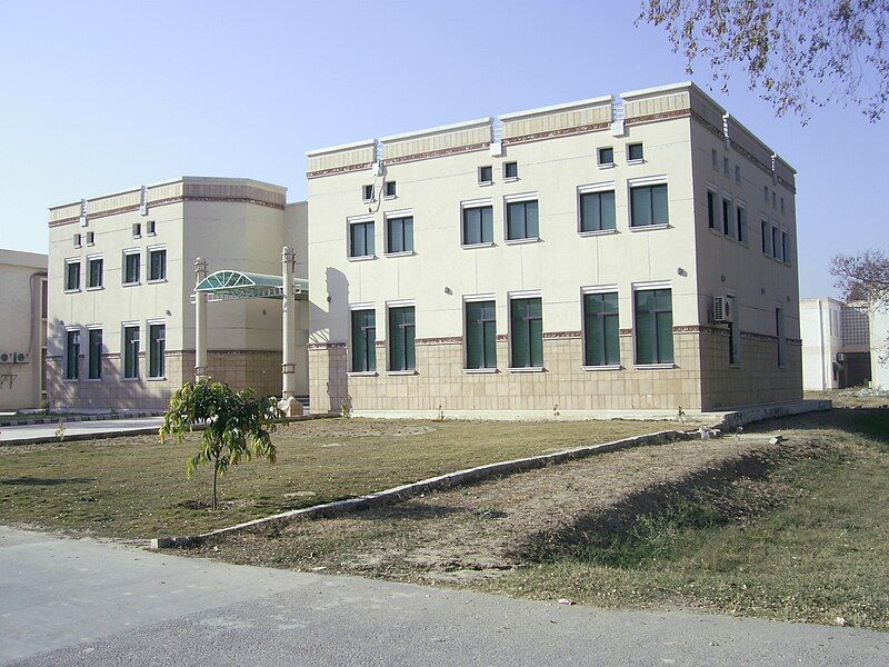 File:TITE UET Taxila.JPG