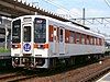 A Tokai Transport Service KiHa 11-200 diesel car at Biwajima Station in 2006