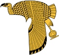 File:Vulture crown.svg