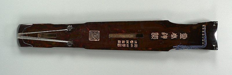 File:ZhongNiZhiback.jpg