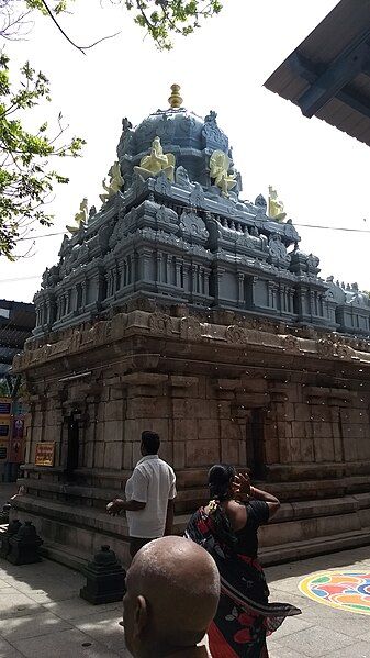 File:Appalayagunta Temple vimanam.jpg