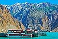 Ambulance on Attabad Lake Hunza