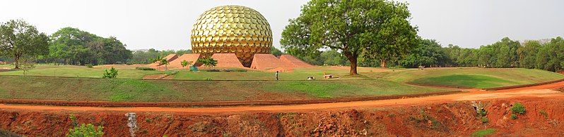 File:AuroVille.jpg