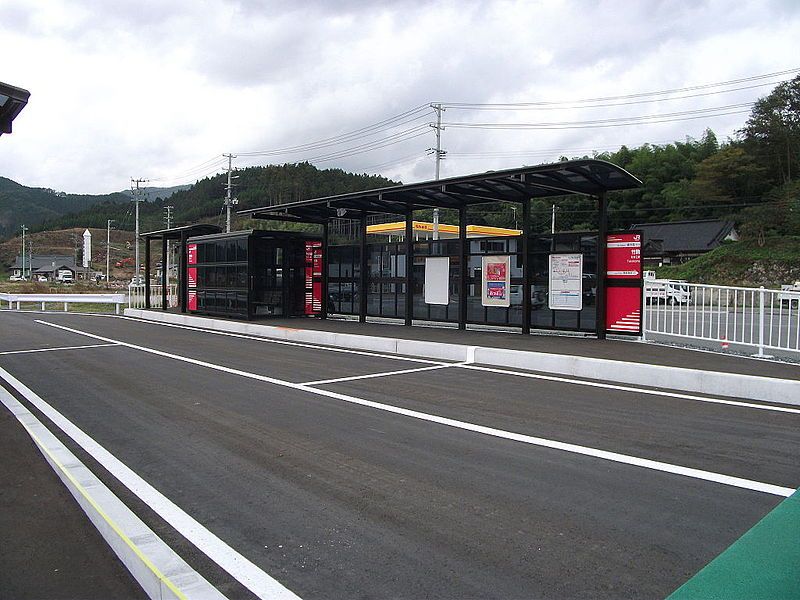 File:BRT Takekoma Station02.JPG