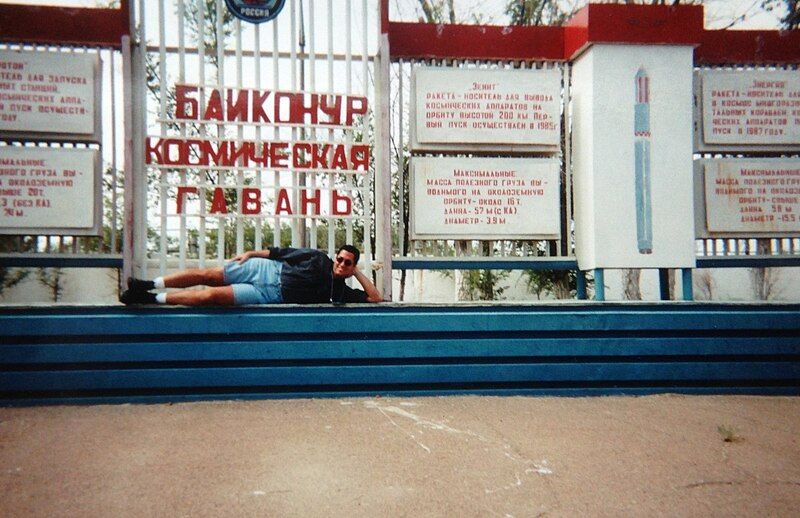 File:BaikonurFrontGate.jpg