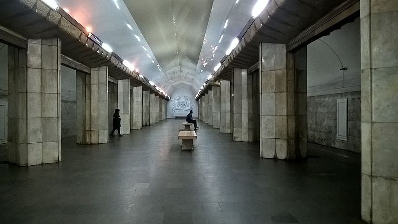 File:Barekamutyun (Yerevan Metro).jpg