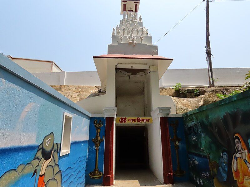 File:Cave Temple Entrance.jpg