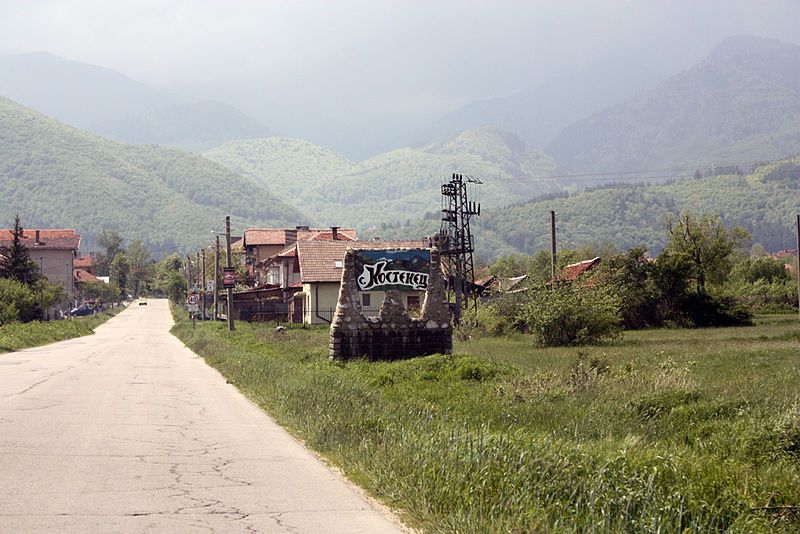 File:Entering-kostenets-village.jpg