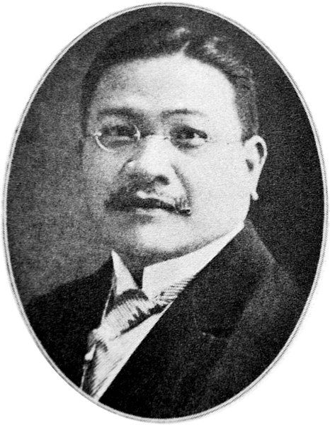 File:Francisco Tongio Liongson.jpg