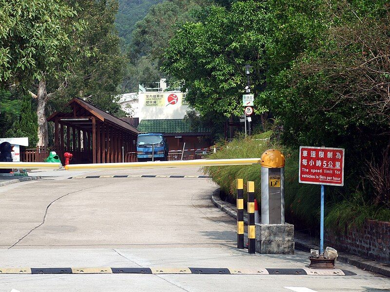 File:HK LadyMacLehoseHolidayVillage MainEntrance.JPG